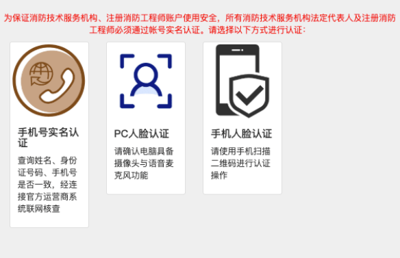 域名没有实名认证能用吗,域名实名认证 第2张 域名没有实名认证能用吗,域名实名认证 第2张