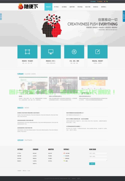 织梦二次开发登录功能,有哪些常见疑问及解决方法? 第2张 织梦二次开发登录功能,有哪些常见疑问及解决方法? 第2张