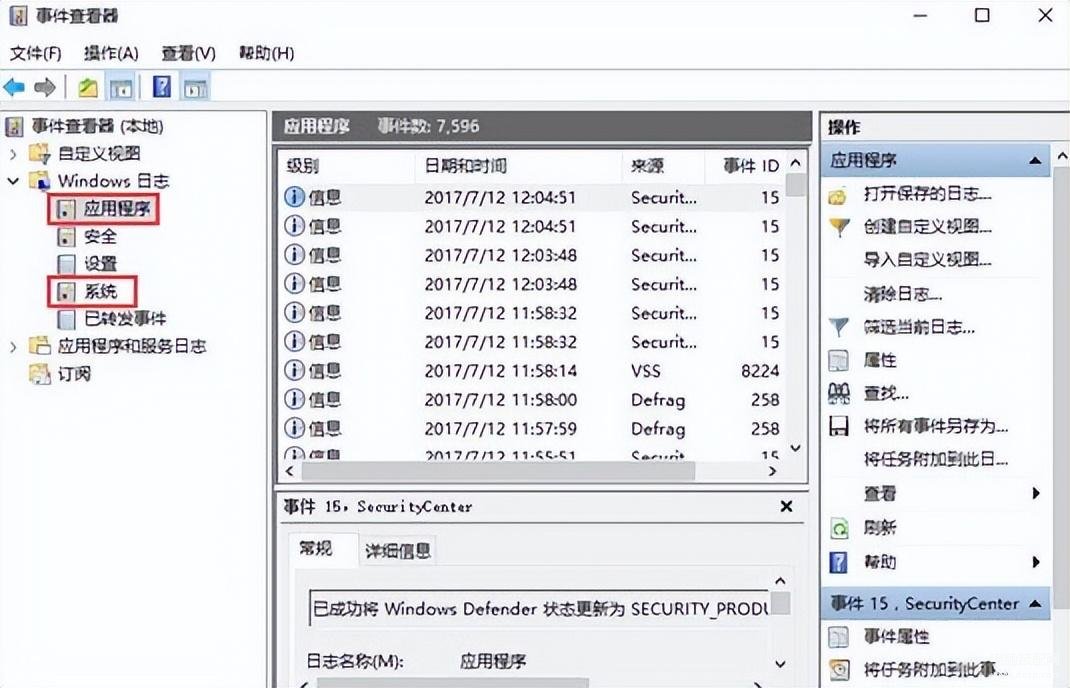 服务器网页白屏怎么办?服务器网页白屏原因及解决方法 第2张 服务器网页白屏怎么办?服务器网页白屏原因及解决方法 第2张
