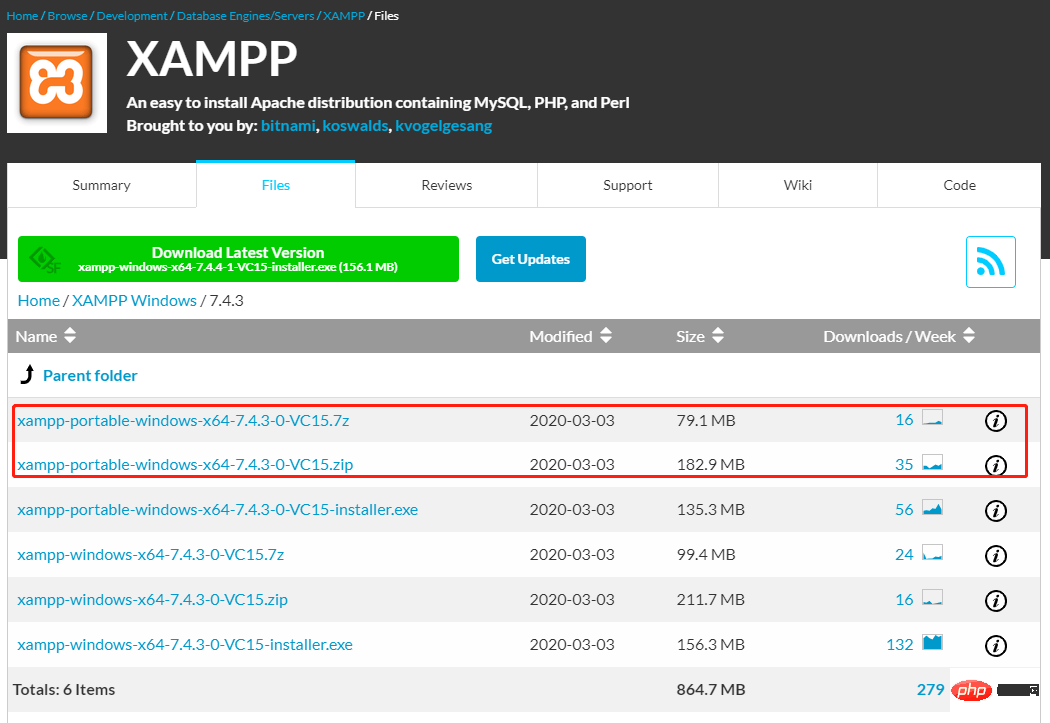 xampp配置文件在哪里？xampp配置文件修改方法