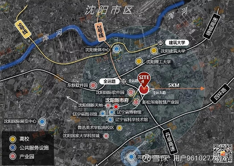 沈阳虚拟地址开发区,这里的虚拟地址服务有何独特优势? 第2张 沈阳虚拟地址开发区,这里的虚拟地址服务有何独特优势? 第2张