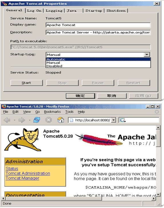 jsp配置tomcat报错怎么办,jsp配置tomcat 第2张 jsp配置tomcat报错怎么办,jsp配置tomcat 第2张