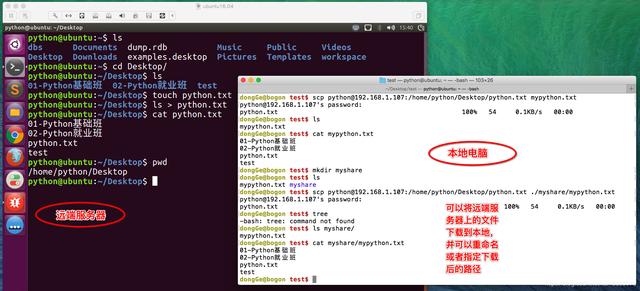 ssh突然连不上linux服务器的原因?