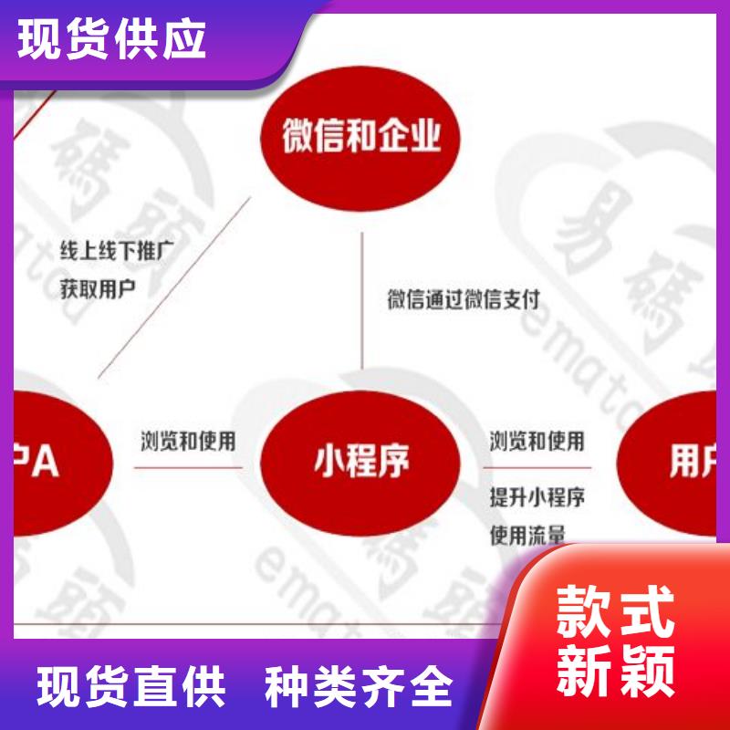 微信开发市场报价具体是多少?影响价格的因素有哪些? 第1张 微信开发市场报价具体是多少?影响价格的因素有哪些? 第1张
