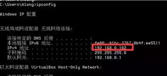 阜阳电信服务器IP地址是什么?如何查询与验证? 第3张 阜阳电信服务器IP地址是什么?如何查询与验证? 第3张