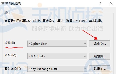 服务器网络拨号可以上怎么办?网络拨号无法连接怎么办 第2张 服务器网络拨号可以上怎么办?网络拨号无法连接怎么办 第2张