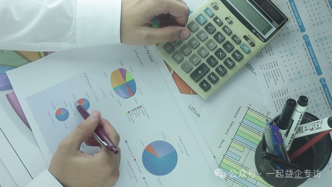 企业做安全审计到底有什么用?能解决哪些实际问题? 第1张 企业做安全审计到底有什么用?能解决哪些实际问题? 第1张