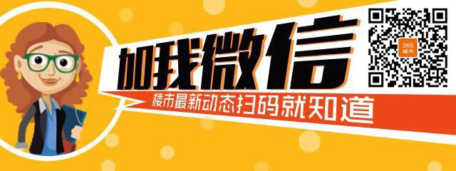 如何甄别有效的武汉微信开发公司,避免陷入开发陷阱? 第3张 如何甄别有效的武汉微信开发公司,避免陷入开发陷阱? 第3张