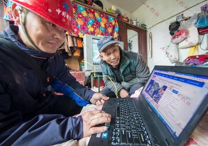 在农村怎么安装宽带,农村宽带安装流程及费用详解 第2张 在农村怎么安装宽带,农村宽带安装流程及费用详解 第2张