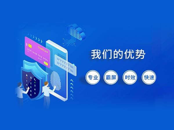 浙江企业购物网站开发设计时,如何选择专业可靠的服务商? 第2张 浙江企业购物网站开发设计时,如何选择专业可靠的服务商? 第2张