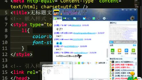 php网站插入视频怎么操作?php网页如何添加视频代码 第3张 php网站插入视频怎么操作?php网页如何添加视频代码 第3张