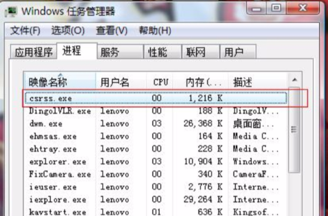 w3wp.exe是什么进程?服务器进程w3wp.exe作用及常见问题 第1张 w3wp.exe是什么进程?服务器进程w3wp.exe作用及常见问题 第1张