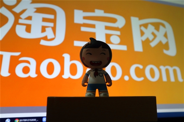 淘宝个性域名究竟是什么?如何申请与使用?揭秘个性域名奥秘! 第3张 淘宝个性域名究竟是什么?如何申请与使用?揭秘个性域名奥秘! 第3张