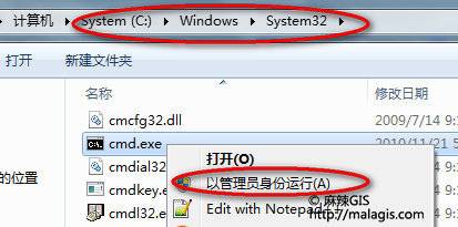 如何在VS2008中成功配置GDAL的开发环境? 第2张 如何在VS2008中成功配置GDAL的开发环境? 第2张