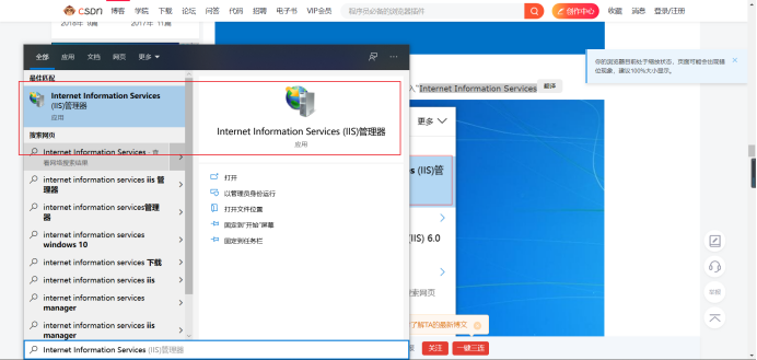 在发布ASP.NET网站过程中,有哪些不容忽视的注意事项? 第1张 在发布ASP.NET网站过程中,有哪些不容忽视的注意事项? 第1张