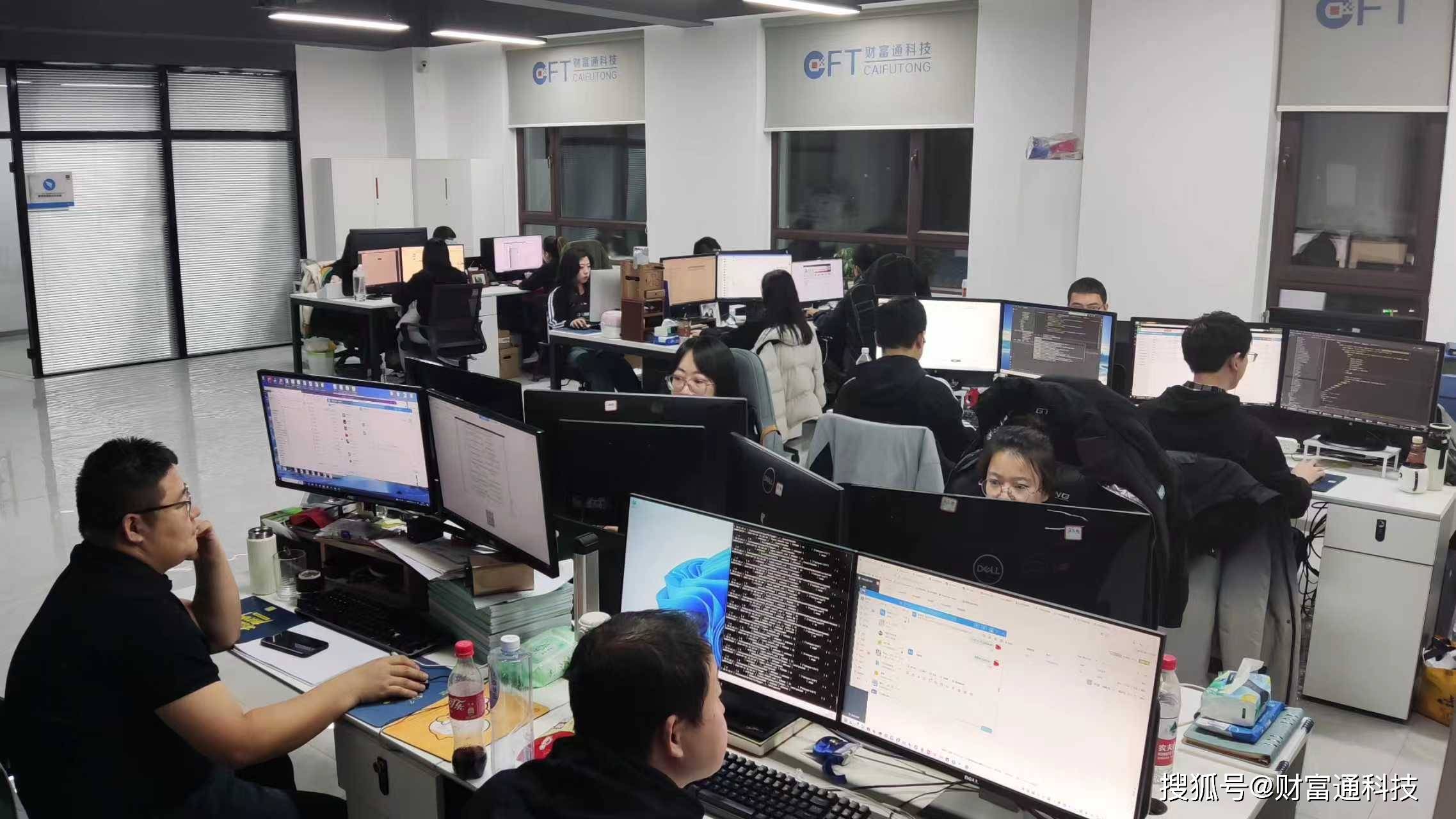 哈尔滨软件开发交流？哈尔滨软件开发哪家好