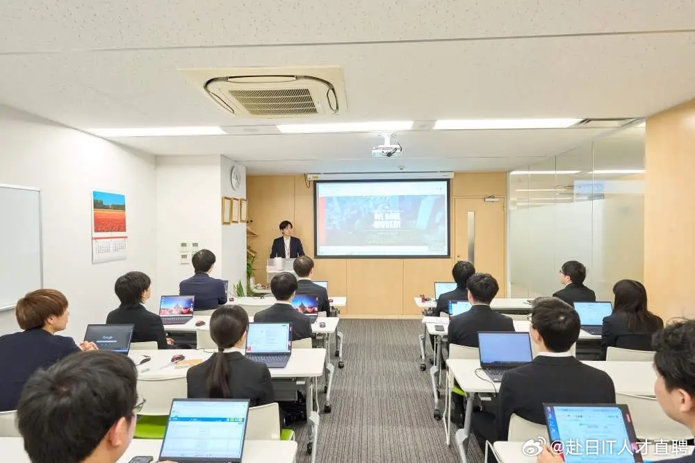日本网站开发技术怎么样,日本网站建设用什么语言? 第1张 日本网站开发技术怎么样,日本网站建设用什么语言? 第1张