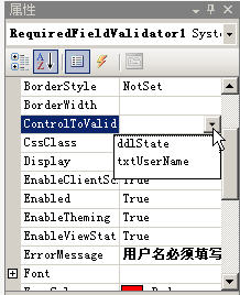 ASP.NET正则表达式常见问题解决方法及技巧,如何高效匹配? 第2张 ASP.NET正则表达式常见问题解决方法及技巧,如何高效匹配? 第2张