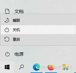 开关机配置怎么设置?电脑开关机配置教程 第2张 开关机配置怎么设置?电脑开关机配置教程 第2张