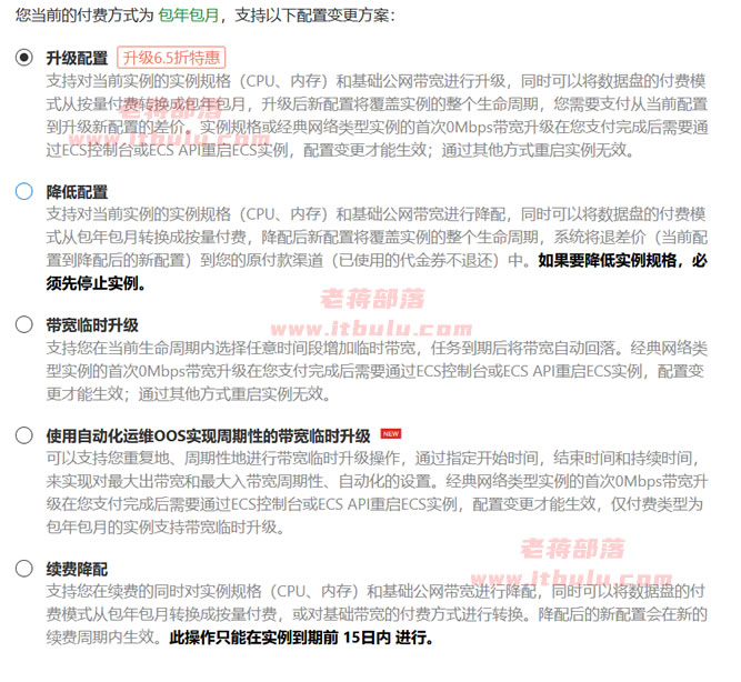 服务器证书瞬秒是限时特惠还是真实库存紧张? 第3张 服务器证书瞬秒是限时特惠还是真实库存紧张? 第3张