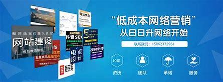 无锡网站开发哪家公司好,无锡网站开发联系薇是多少 第3张 无锡网站开发哪家公司好,无锡网站开发联系薇是多少 第3张