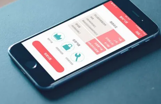 杭州app应用开发案例有哪些?杭州app开发哪家好? 第3张 杭州app应用开发案例有哪些?杭州app开发哪家好? 第3张