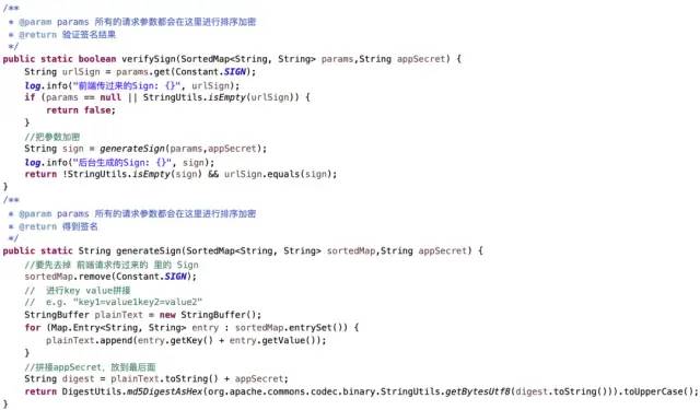php网站api接口写法,如何编写安全的API接口 第2张 php网站api接口写法,如何编写安全的API接口 第2张