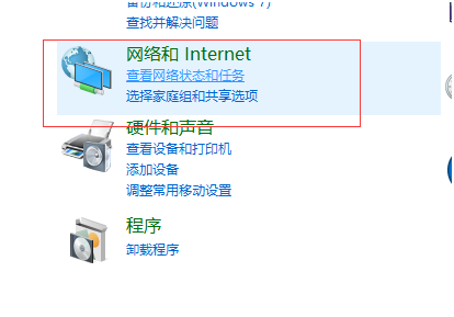 宽带连接选项怎么选,宽带连接选项 第1张 宽带连接选项怎么选,宽带连接选项 第1张