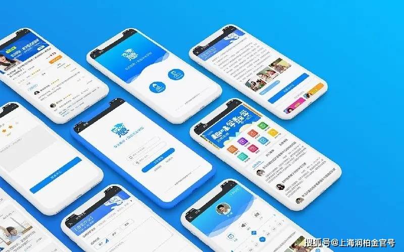 移动端网站和App开发怎么做,移动端网站和App开发哪家好 第3张 移动端网站和App开发怎么做,移动端网站和App开发哪家好 第3张