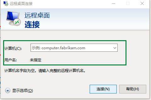 百度虚拟主机远程链接应该用什么工具和方法? 第1张 百度虚拟主机远程链接应该用什么工具和方法? 第1张