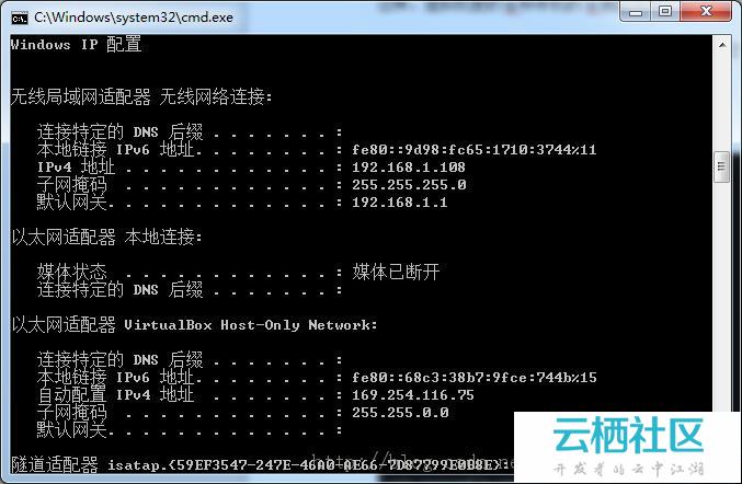 centos如何桥接配置?centos桥接网络设置详细教程 第3张 centos如何桥接配置?centos桥接网络设置详细教程 第3张