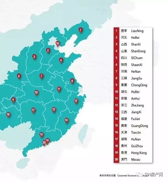 济南微信开发行业分布情况究竟如何?30字揭秘行业版图之谜! 第1张 济南微信开发行业分布情况究竟如何?30字揭秘行业版图之谜! 第1张