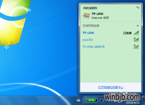 win8 创建宽带连接，win8 系统怎么设置宽带连接 第2张