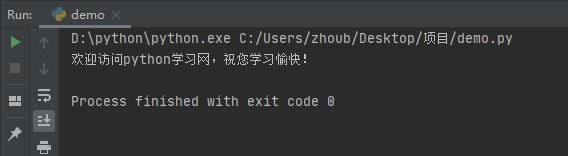 Python数据库乱码问题如何有效解决与预防? 第1张 Python数据库乱码问题如何有效解决与预防? 第1张