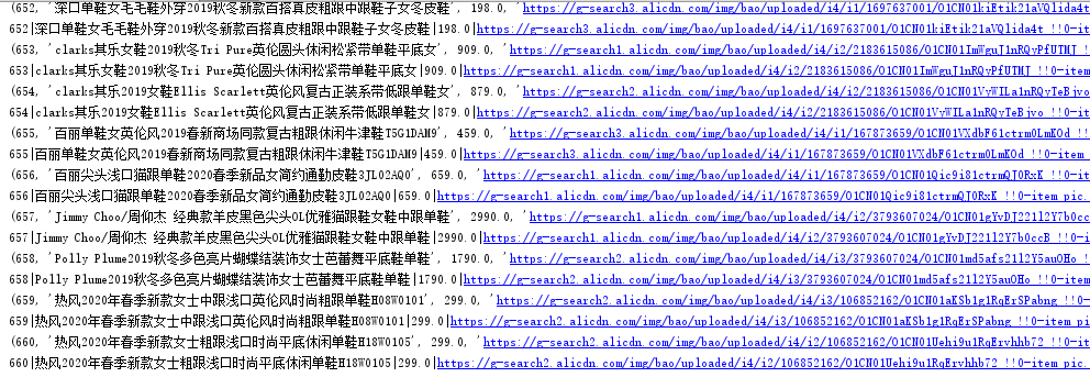 Python数据库乱码问题如何有效解决与预防? 第2张 Python数据库乱码问题如何有效解决与预防? 第2张