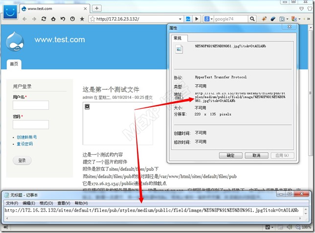 php的服务器是什么原因导致的,php服务器报错原因分析 第1张 php的服务器是什么原因导致的,php服务器报错原因分析 第1张