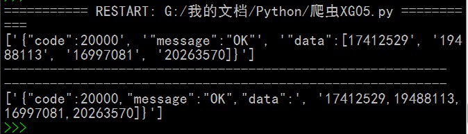 aspnet字符串分割函数具体有哪些,操作步骤详解是怎样的? 第1张 aspnet字符串分割函数具体有哪些,操作步骤详解是怎样的? 第1张