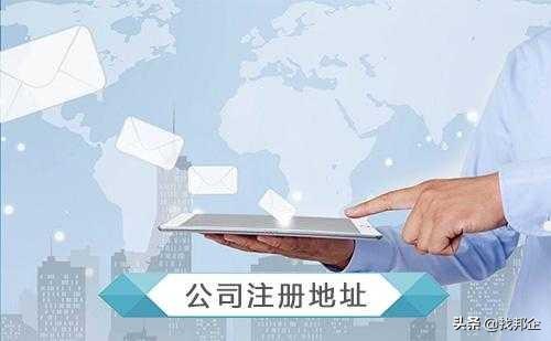 个人域名转让给公司,有哪些注意事项和潜在风险? 第2张 个人域名转让给公司,有哪些注意事项和潜在风险? 第2张