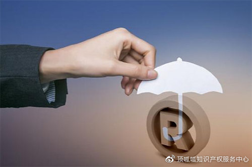 个人域名转让给公司,有哪些注意事项和潜在风险? 第3张 个人域名转让给公司,有哪些注意事项和潜在风险? 第3张