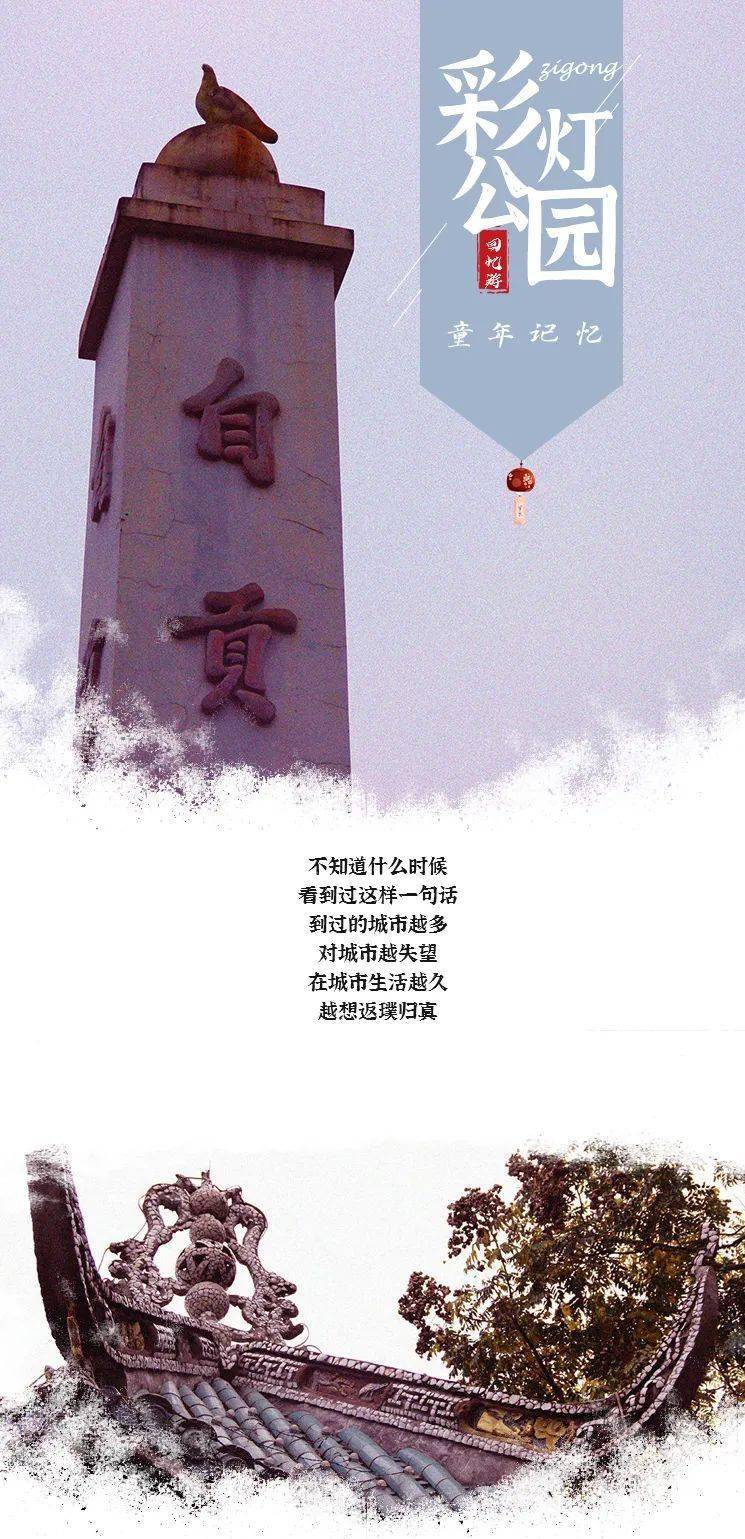 自贡网站开发哪家好,自贡做网站制作费用是多少 第1张 自贡网站开发哪家好,自贡做网站制作费用是多少 第1张