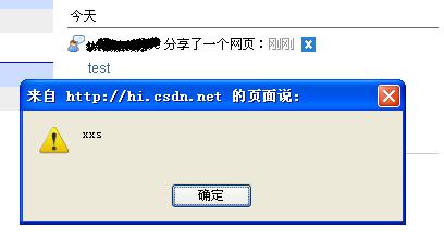 asp.net账户存在异常?揭秘账户安全与维护之道! 第2张 asp.net账户存在异常?揭秘账户安全与维护之道! 第2张