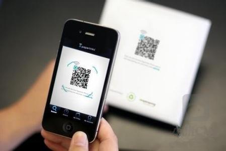 PHP微信扫码支付接口开发,新手如何快速入门? 第2张 PHP微信扫码支付接口开发,新手如何快速入门? 第2张