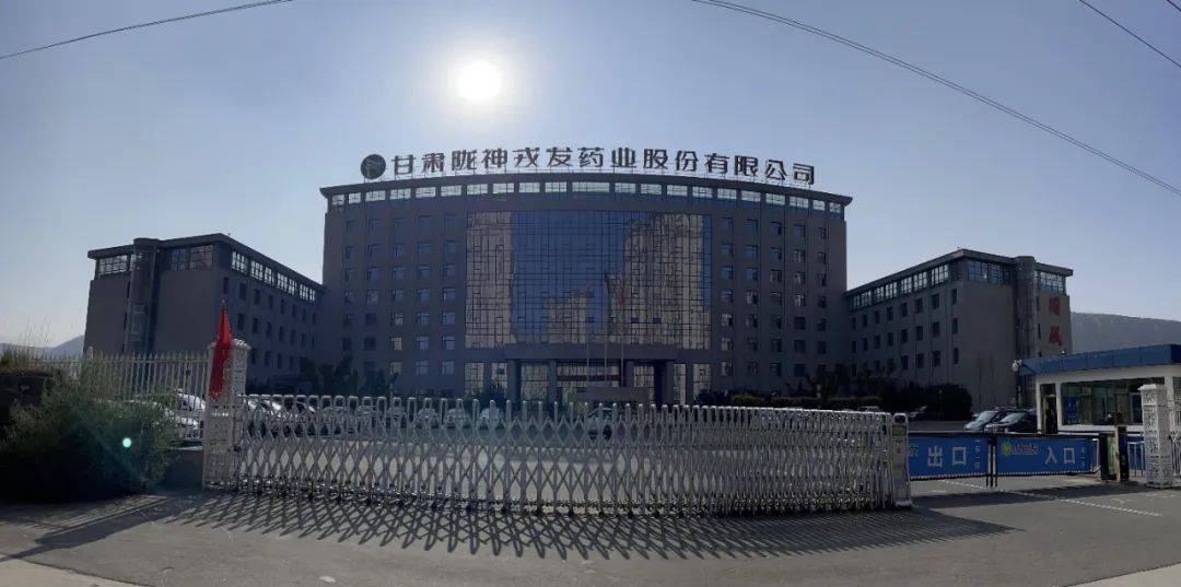 兰州市科技开发有限公司口碑怎么样,靠谱吗? 第3张 兰州市科技开发有限公司口碑怎么样,靠谱吗? 第3张