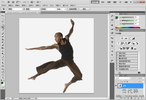 Photoshop中图片变形技巧详解,有哪些简单方法可以实现? 第3张 Photoshop中图片变形技巧详解,有哪些简单方法可以实现? 第3张