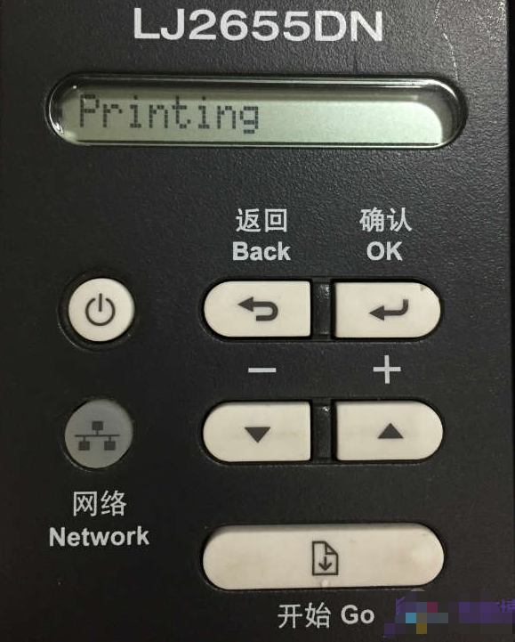 hl-l8260cdn清零操作步骤详解,如何快速恢复至初始状态? 第2张 hl-l8260cdn清零操作步骤详解,如何快速恢复至初始状态? 第2张