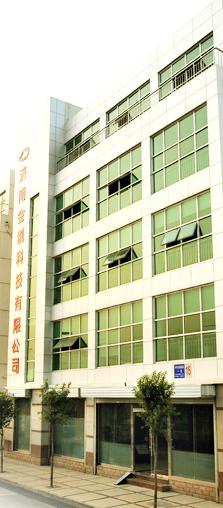 金色科技开发公司靠谱吗,金色科技开发公司 第3张 金色科技开发公司靠谱吗,金色科技开发公司 第3张