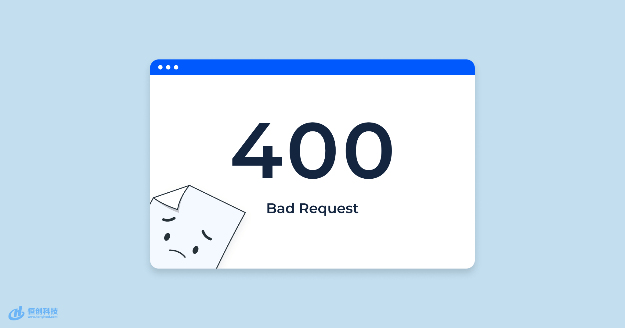 api400错误是什么原因?如何解决api400错误问题? 第3张 api400错误是什么原因?如何解决api400错误问题? 第3张