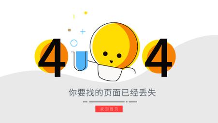 api400错误是什么原因?如何解决api400错误问题? 第2张 api400错误是什么原因?如何解决api400错误问题? 第2张