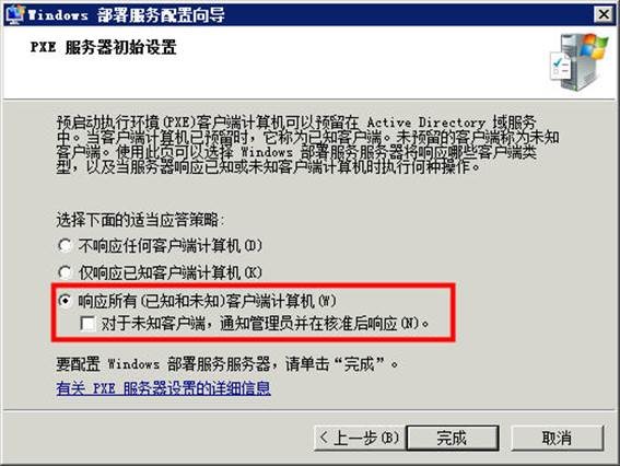 ppoe服务器如何正确设置?新手必看配置步骤与常见问题解决 第2张 ppoe服务器如何正确设置?新手必看配置步骤与常见问题解决 第2张