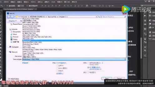 PS6100存储系统操作指南?怎么做系统及详细步骤 第2张 PS6100存储系统操作指南?怎么做系统及详细步骤 第2张